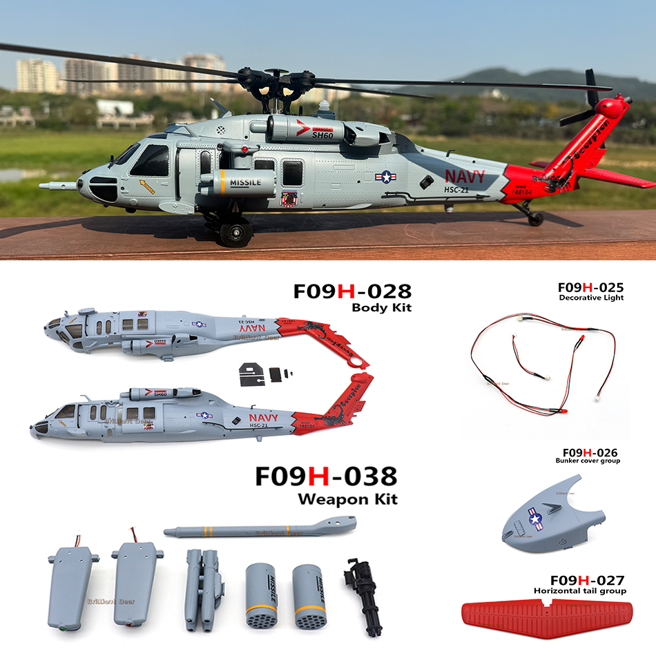 Original Spare Parts for YuXia - Rc Helicopter Motor avis et prix