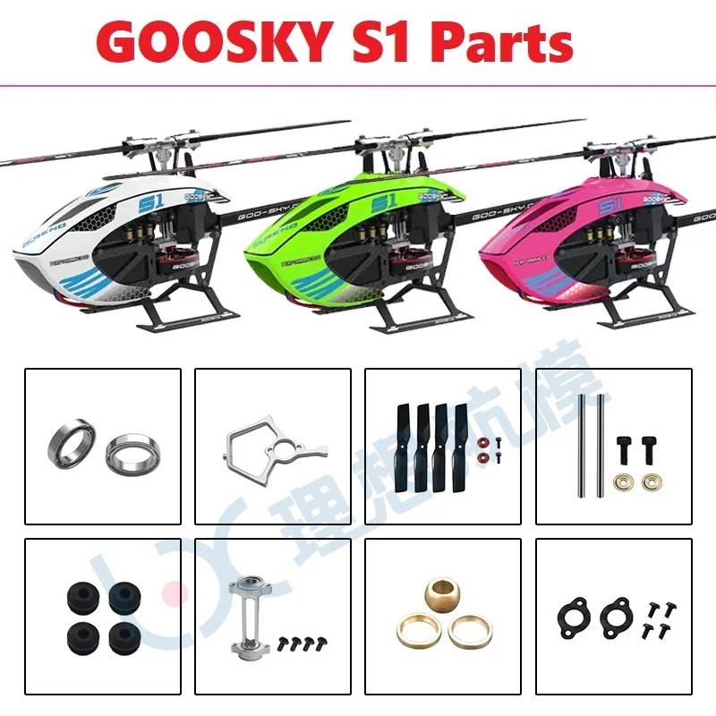Spare Parts List For GOOSKY S1 - Rc Helicopter Blade avis et prix