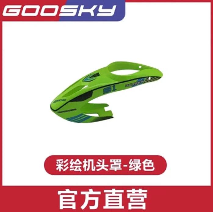 Spare Parts List For GOOSKY S1 - Rc Helicopter Blade avis et prix