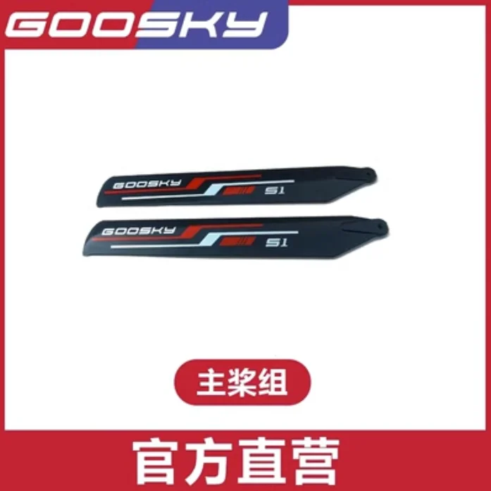 Spare Parts List For GOOSKY S1 - Rc Helicopter Blade avis et prix