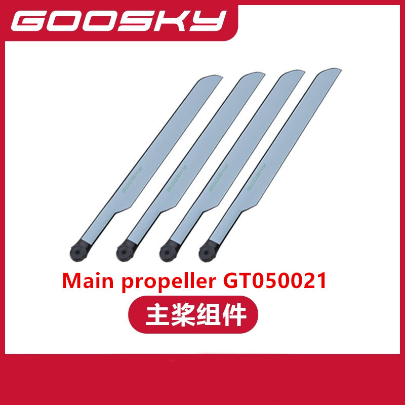 Spare Parts For GOOSKY E2 UH-1 - Rc Helicopter Blade avis et prix