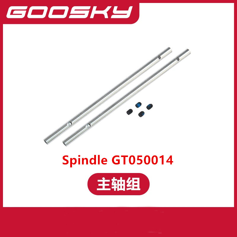 Spare Parts For GOOSKY E2 UH-1 - Rc Helicopter Blade avis et prix