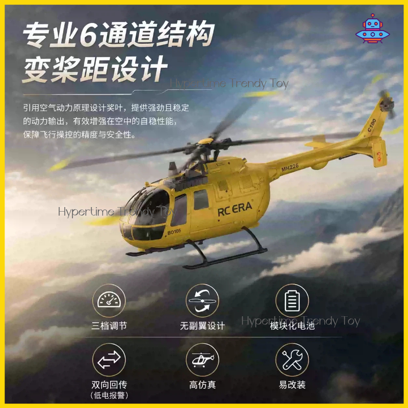 Remote Control Helicopter C180 - Rc Helicopter Large avis et prix