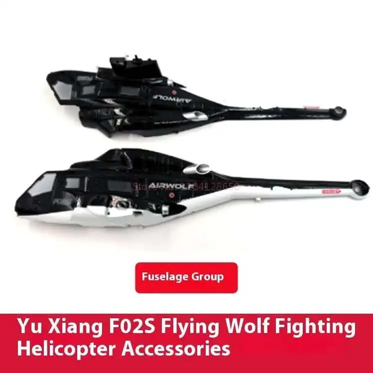 Spare Parts List For YUXIANG F - Rc Helicopter Blade avis et prix